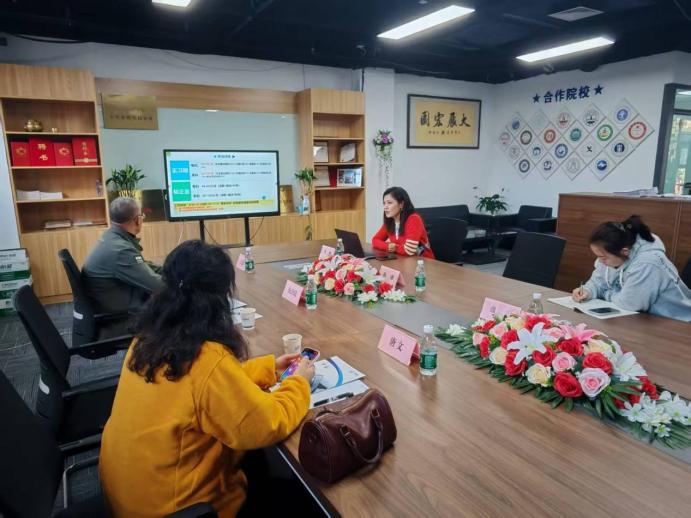 经济与管理学院开展会计学专业人才培养方案调研