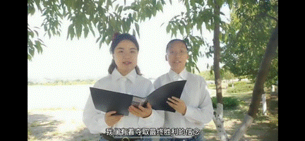 2《因为有你》