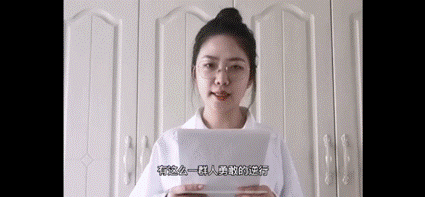 3《请战书》
