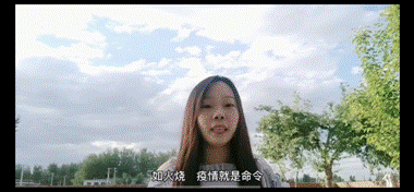 5《春天来了》