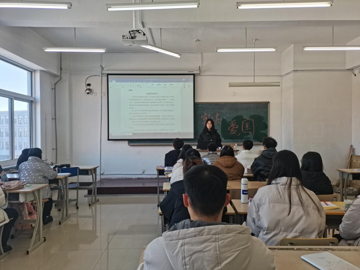 会计BG201